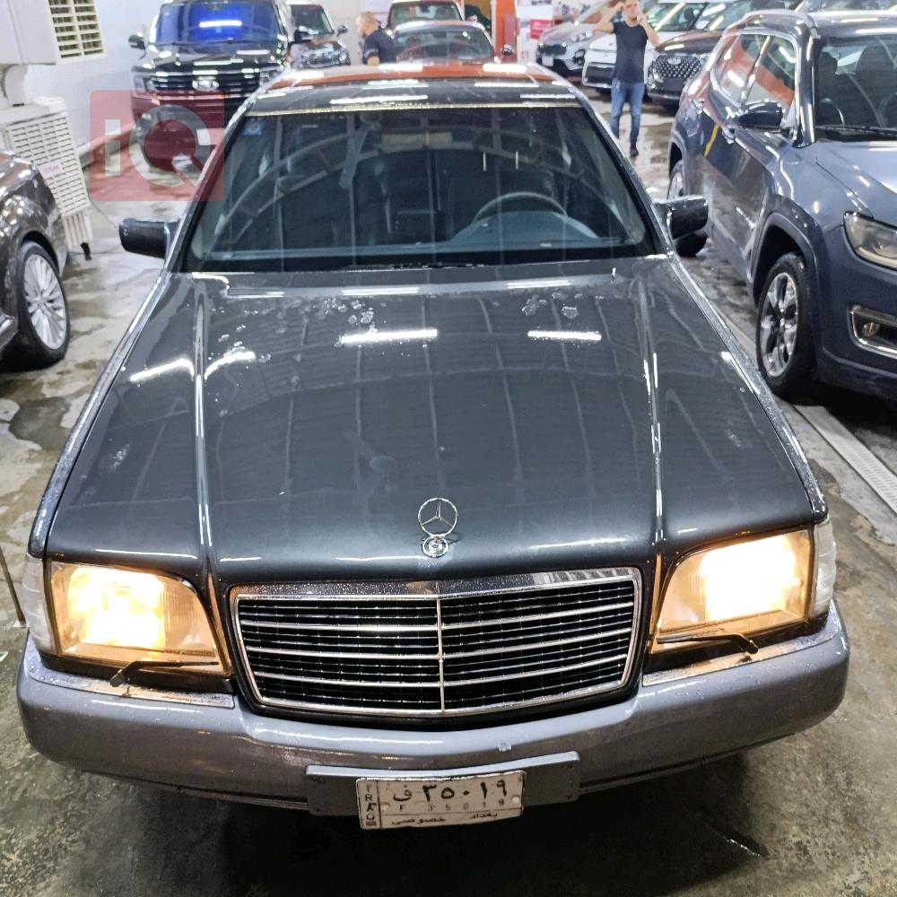مێرسێدس بێنز S-Class